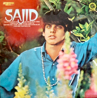 sajid colgems lp 1969 image